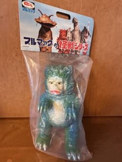 新品 ガラモン 昭和レトロカラー ブルマァクの怪獣シリーズ フィギュア
