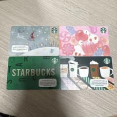 スターバックス カード 4枚セット【残額なし】のサムネイル