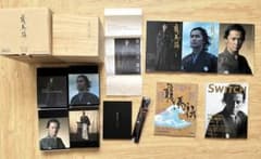 龍馬伝 完全版【DVD BOX】全4巻セット 桐箱付 初回特典 箸 雑誌5冊付き
