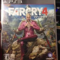 ファークライ4のサムネイル