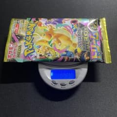 メガドリームex 1パック 16.44g - メルカリ