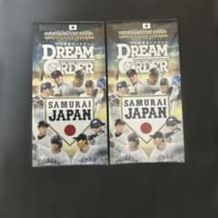 ドリームオーダー プレミアムブースター侍ジャパン 未開封 2BOX - メルカリ