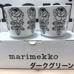 marimekko VIHKIRUUSU ラテマグ 2個セットのサムネイル