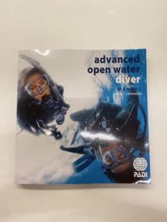 PADI アドバンスオープンウォーターダイバー マニュアルのサムネイル
