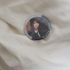 缶バッジ 欅坂46 土生瑞穂のサムネイル