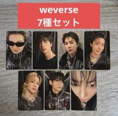 BTS FESTA 2026 weverse 特典 ラキドロ トレカ 7種セット - メルカリ