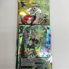 メル＝マティーニのサムネイル