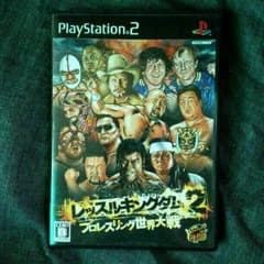 レッスルキングダム2のサムネイル