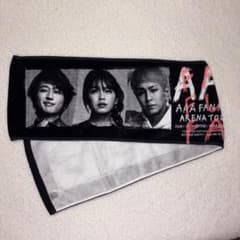 AAA FAN MEETING ARENA TOUR 2018 タオル