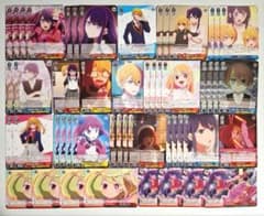 ヴァイス 推しの子 8扉 デッキ ヴァイスシュヴァルツ - メルカリ