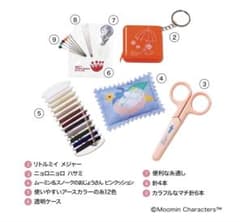 MOOMIN お裁縫セットのサムネイル