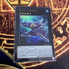 ネフィルアサイラムヘッドナイトのサムネイル