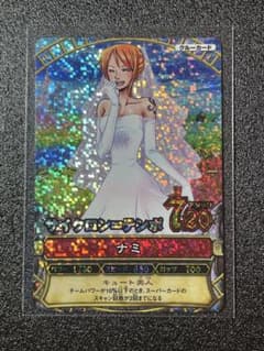 ワンピース ワンピーベリーマッチ ナミ PT-C002 ONEPIECE レア - メルカリ