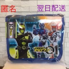 仮面ライダーゼロワン☆ショルダーバッグのサムネイル
