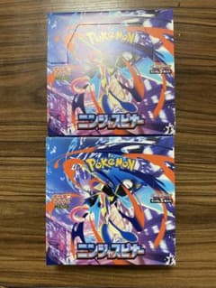 ポケモンカードゲーム ニンジャスピナー 2BOX ペリペリあり - メルカリ