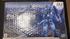 限定ガンプラ「HG ガンダム［清水港開港120周年記念カラー］のサムネイル
