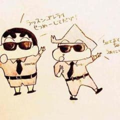プリオ様専用のサムネイル