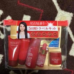 アスタリフト 5日間トラベルキットのサムネイル