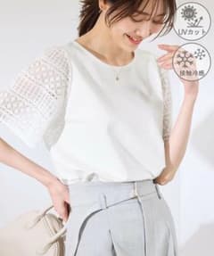 【ROPE PICNIC】Cuteeレースドッキングフレアスリーブトップスのサムネイル