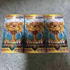 デュエマ デュエキングmax 2023 3box 未開封 シュリンク付き - メルカリ