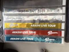 嵐　銀テープのサムネイル