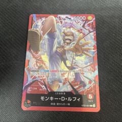 モンキー・D・ルフィ L リーダーパラレル ST21-001 - メルカリ