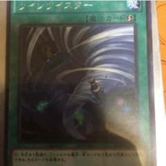 売ります！のサムネイル