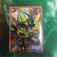 勝利のレジェンド ガイアールのサムネイル
