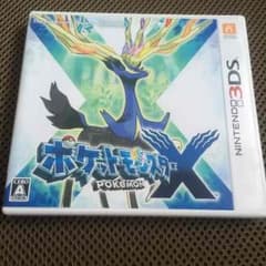 ポケモンXのサムネイル