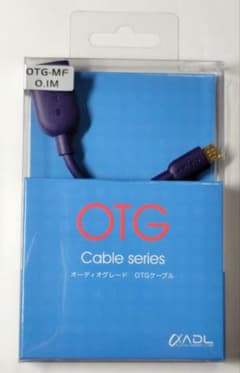 OTG-MF0.1 Micro B⇔USB Aソケット 10cm 紫のサムネイル