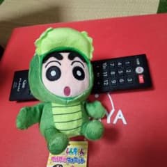 크레용 신짱 봉제인형 마스코트 리모콘은 붙지 않습니다