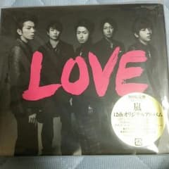嵐 LOVE アルバム CDのサムネイル