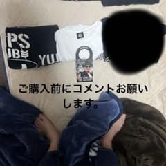 西やん様 リクエスト 3点 まとめ商品のサムネイル