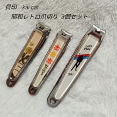 m84273083363_1.jpg?1704963416