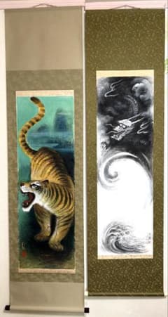 肉筆の水墨画（龍）日本画（虎）の掛け軸。 肉筆の水墨画（龍）日本画（虎）の掛け軸。 - メルカリ