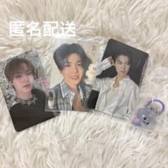 TREASURE トレカ TRUZ めじるしアクセサリー ドヨン - メルカリ