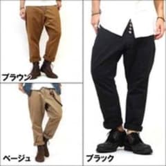 Bonds & Pecaeサルエルチノのサムネイル