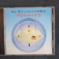 Nononga443様 リクエスト 5点 まとめ商品のサムネイル