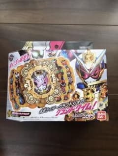 ドゥー様限定のサムネイル