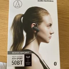 audio−technica ATH-SPORT50BT BKのサムネイル