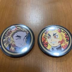 鬼滅の刃　缶バッジ　煉獄さん2点のサムネイル