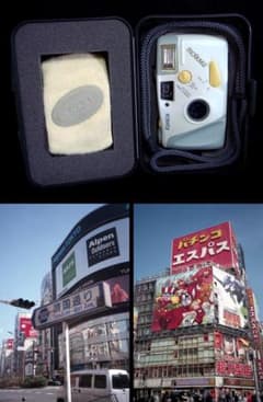2369376 撮影可 コニカ マンボウ マンボー konica manbow 2369376 撮影可 コニカ マンボウ マンボー konica manbow - メルカリ
