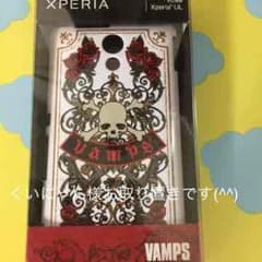XPERIＡ携帯ケースのサムネイル