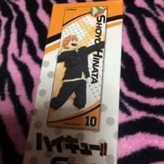 ハイキュー ポスターのサムネイル