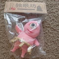 destiny 鎌倉ものがたり 独眼坊フィギュアのサムネイル