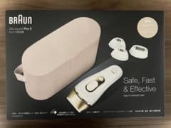 新品 未使用】ブラウン 脱毛器 シルクエキスパート Pro5 PL5347 - メルカリ