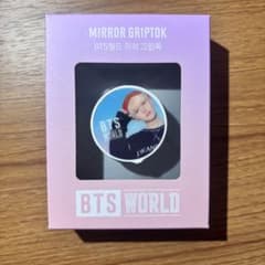 BTS SUGA グリップトックのサムネイル