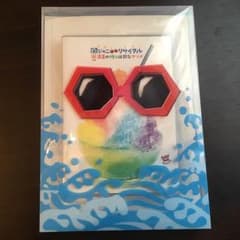 【もも120さま専用】関ジャニ∞ 真夏の俺らは罪なヤツ DVDのサムネイル