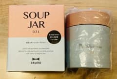BRUNO スープジャーのサムネイル