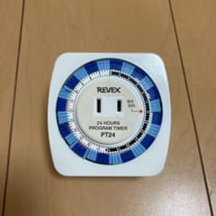 9/17まで。タイマー付きコンセントタップのサムネイル